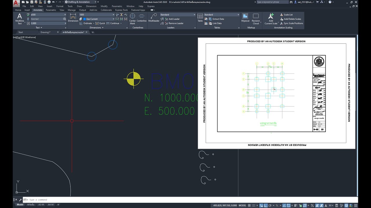 การใส่ค่าพิกัดเเบ่งแปลงและแก้Text (produced by an autodesk student version) รับสอนเขียนแบบ
