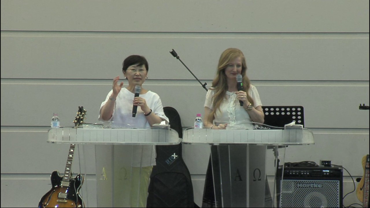 (공개) 1강 : 캐더린 로날라의 사랑 안에서 행하는 성령의 능력 ( Katherine Ruonala ) **2020.2월 WLI 강사**