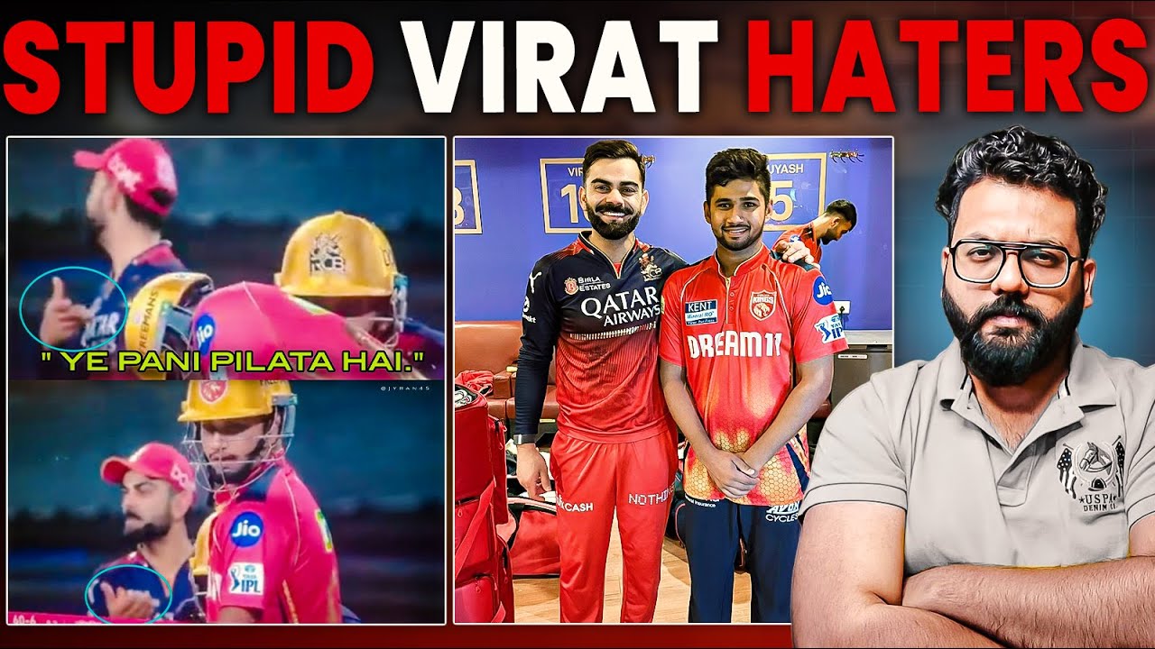 🔴IPL 2025, QUALIFIER-1, PBKS vs RCB: SHAME ON VIRAT KOHLI ON SOCIAL MEDIA  MUSHEER KHAN CONTROVERSY