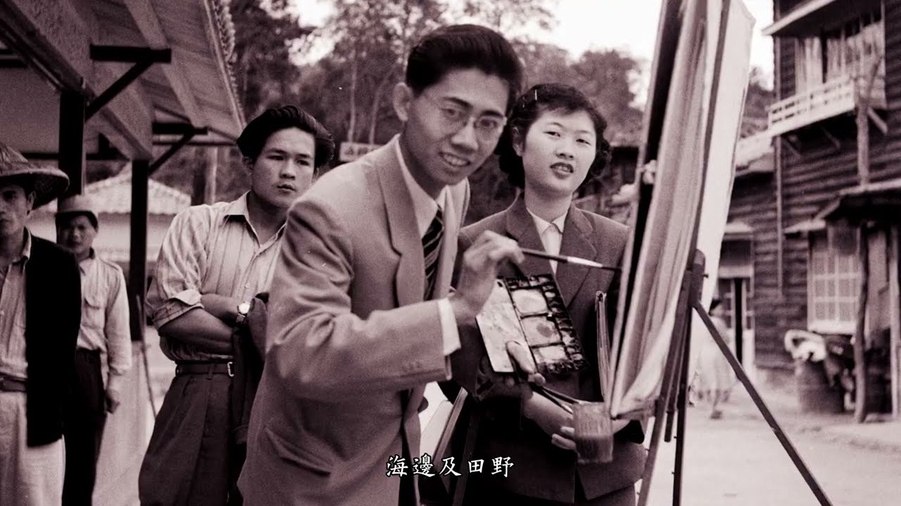生命之歌─曾培堯