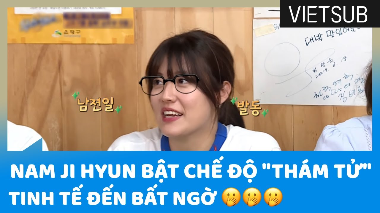 Suy Luận Đầy Căn Cứ Của Nam Ji Hyun Và Nhà Hàng Thật Giả Bất Phân 🧐🧐🧐 #TheSixthSense2🇻🇳VIETSUB🇻🇳