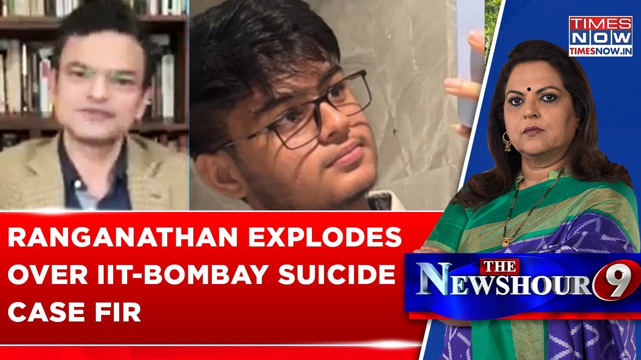 Anand Ranganathan Takes On IIT-Bombay Suicide Row, Questions Professor FIR, Caste Claims | NEWSHOUR