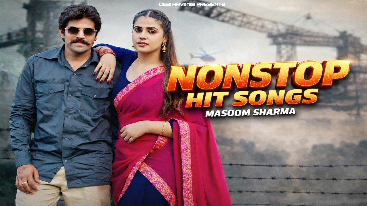 Masoom Sharma Banned Songs | Best of Masoom Sharma - Jukebox | New Haryanvi Songs Haryanavi 2026