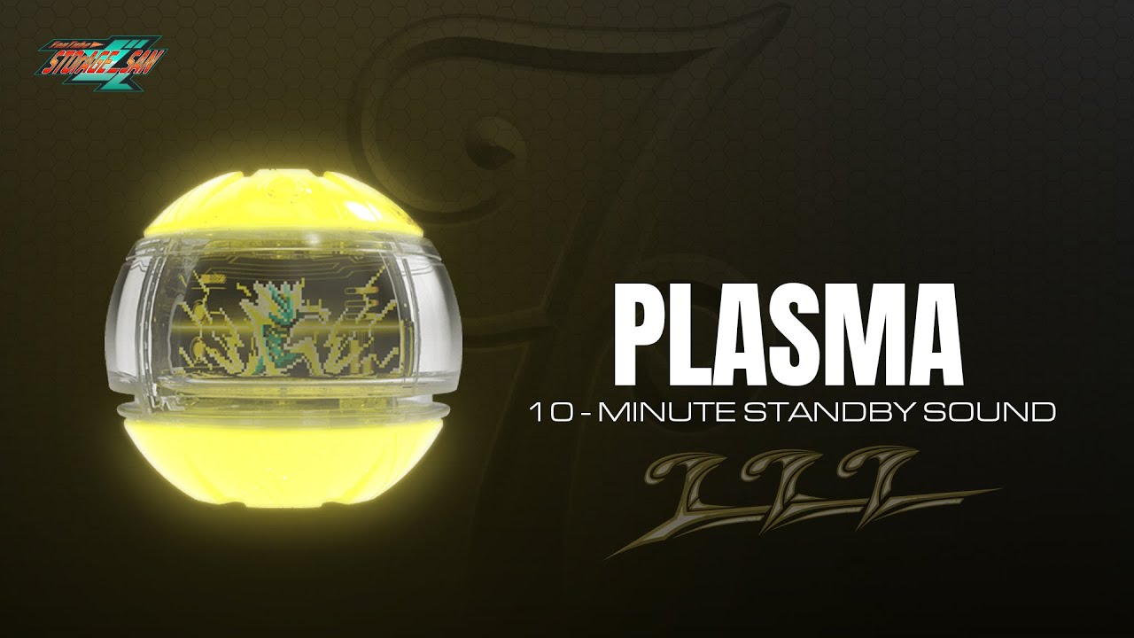 【プラズマ】待機音 10分耐久/ZEZTZ PLASMA STANDBY SOUND