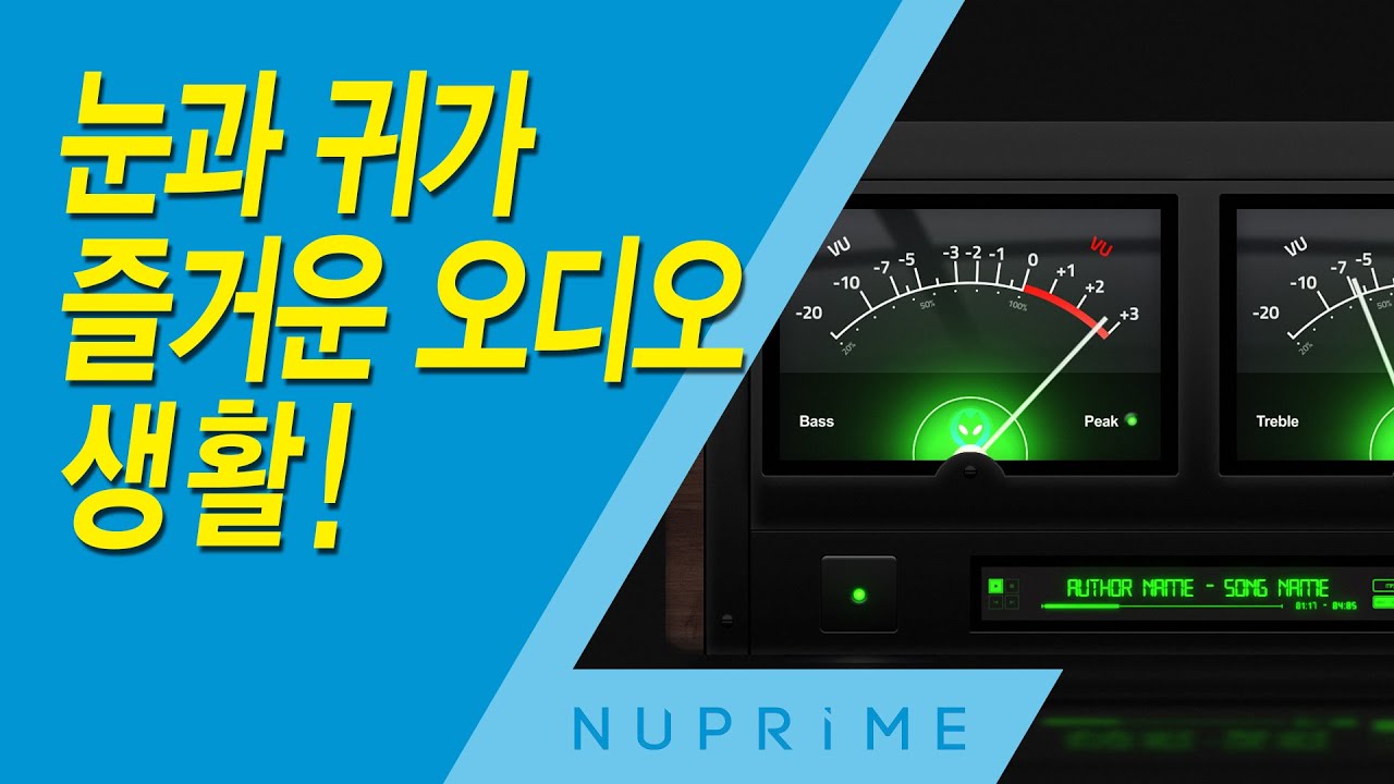 눈과 귀가 즐거운 오디오 생활 PC-Fi 완성! 푸바 2000 타크원! Foobar2000 DarkOne 테마