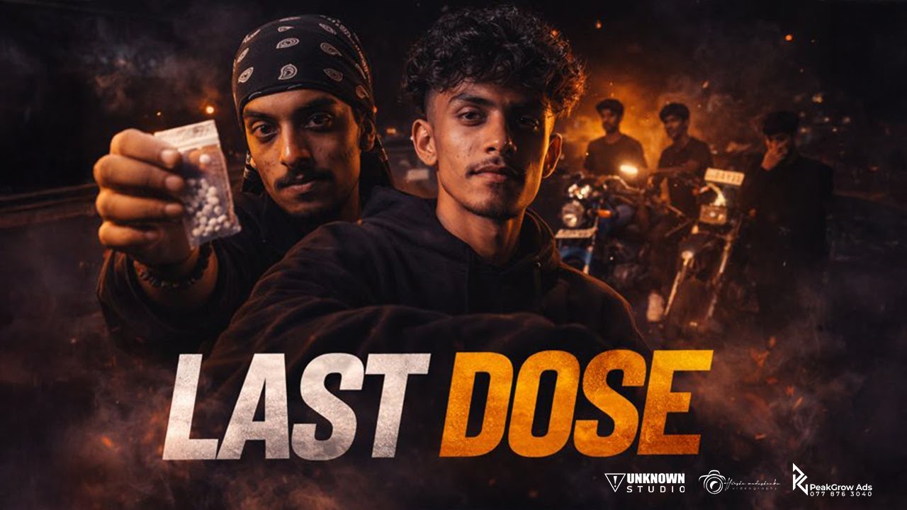 Ceos Nyx -  Last Dose  (O.M.V)