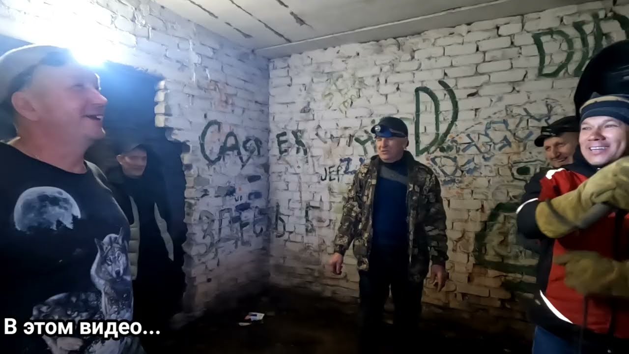 Продолжение ремонта в гараже штукатурка стен.