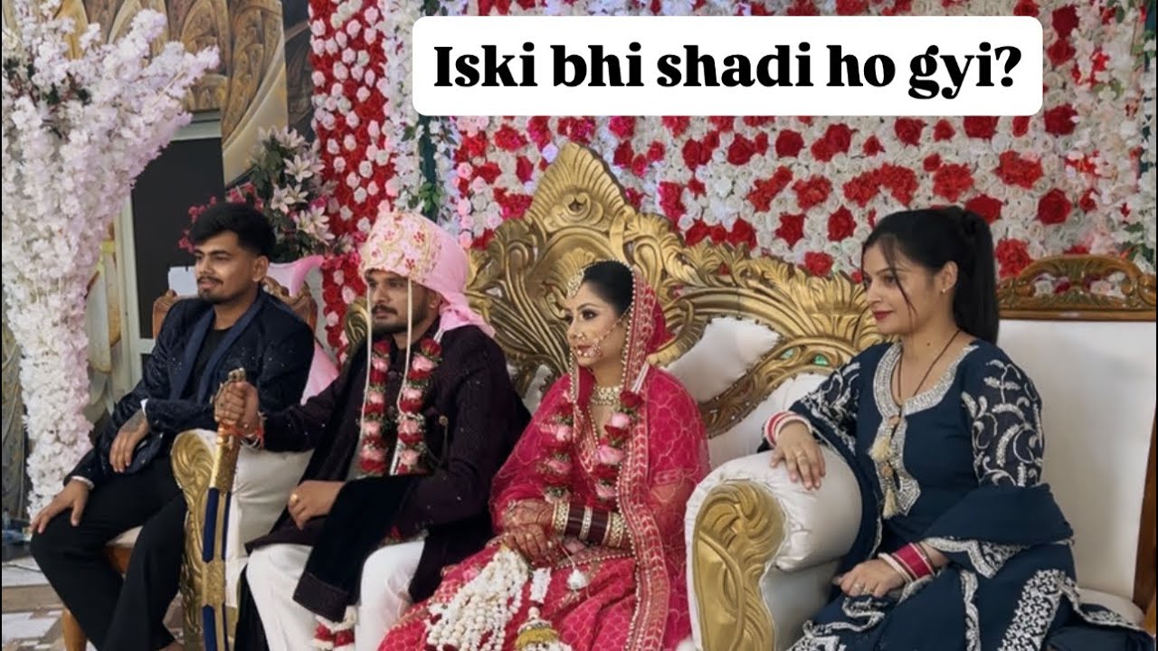 | Vidayi Ni DEKHI JATI 😭| FINALLY ISKI BHI SHADI HO GYI😊😍 | 