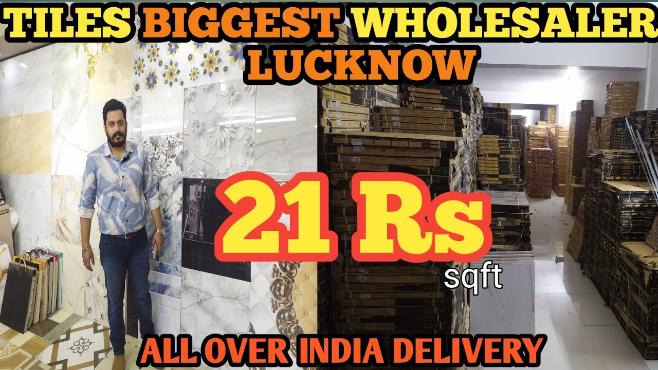 TILES WHOLESALE MARKET I TILES BIGGEST WHOLESALER IN LUCKNOW #tiles #lucknowwholesalemarket