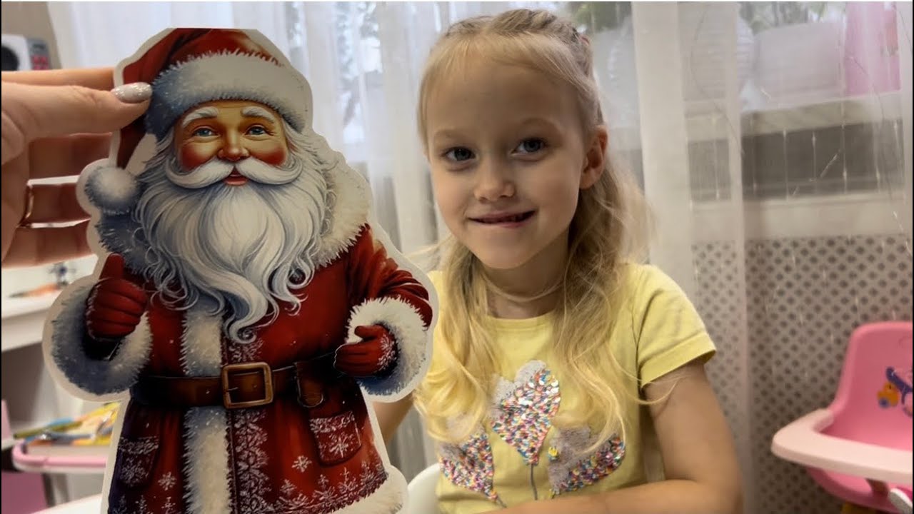 Катя пишет письмо деду морозу 🎅💌