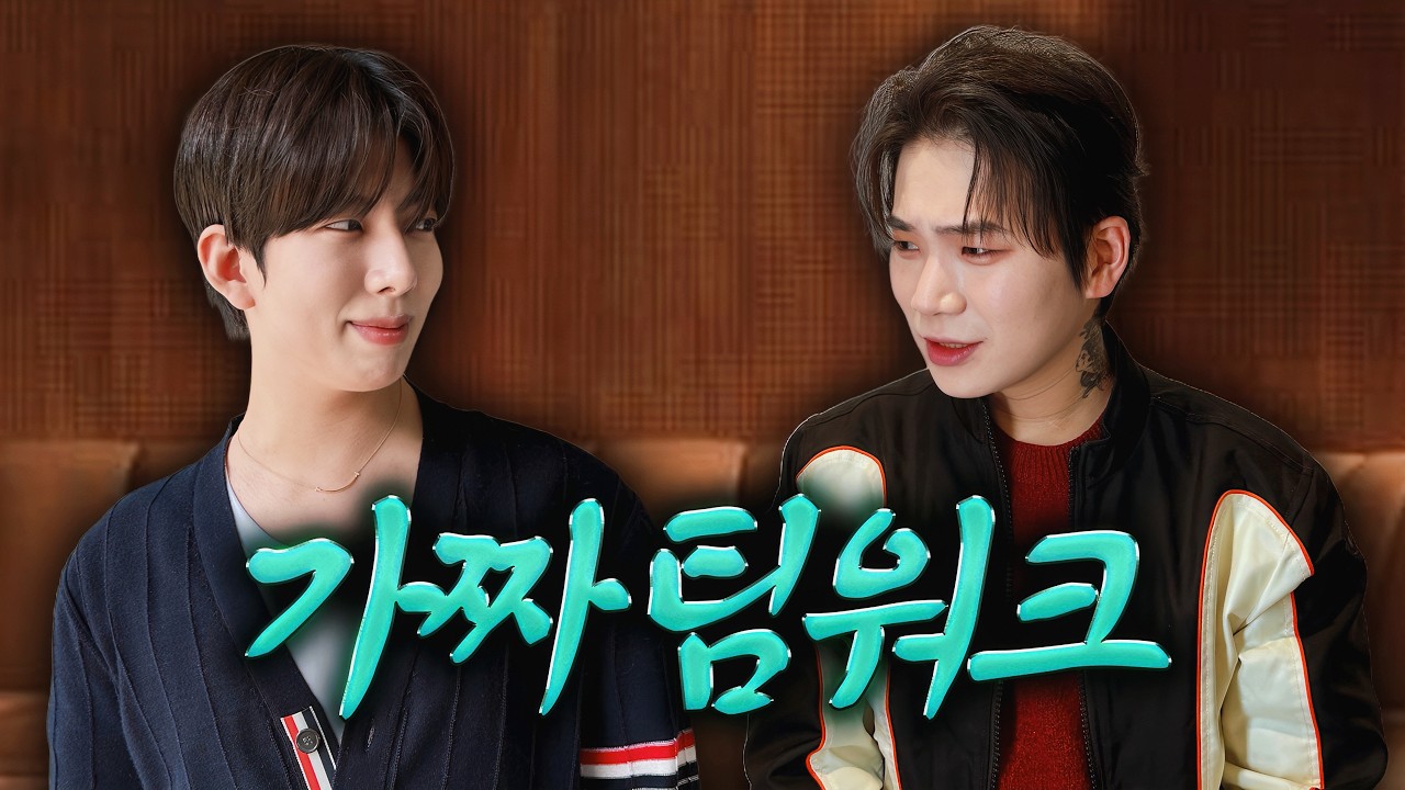 넌 손님을 돈으로만 보니?
