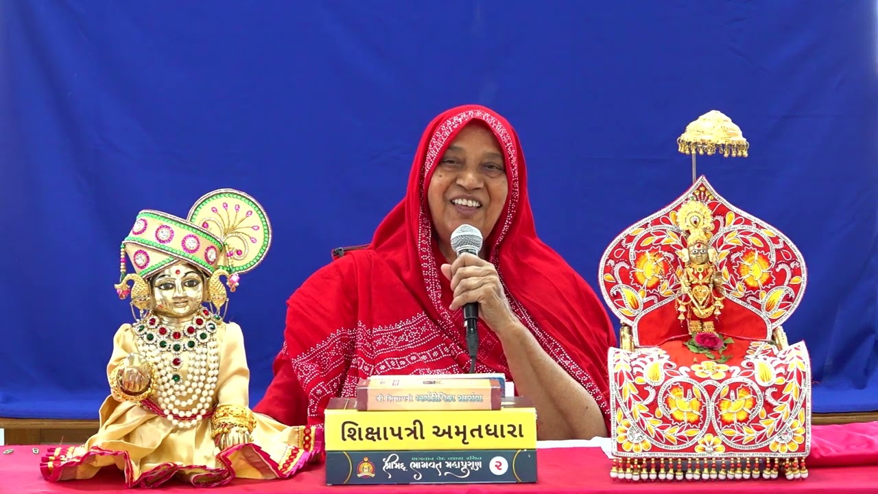 35 Shikshapatri Shlok 86 to 87 || Pu. Mahant Shyambai Fai || Bhuj Mandir