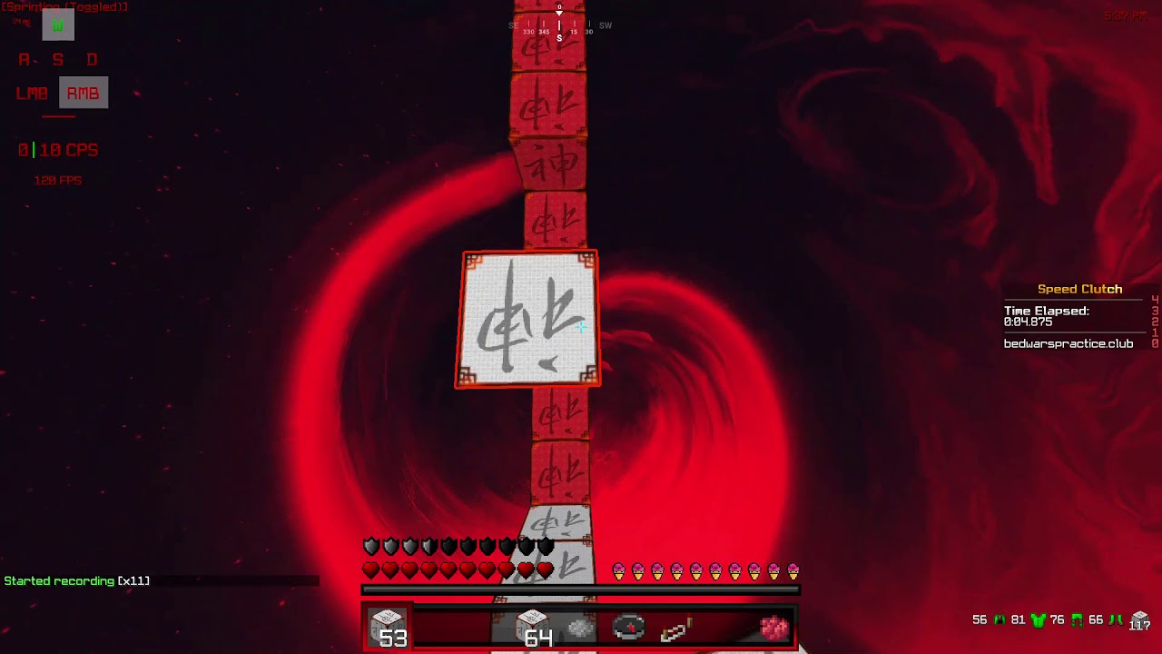 {FORMER WORLD RECORD} Speed Clutch 10.888