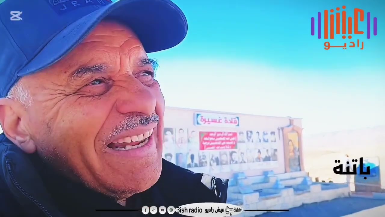 تحضيرات... الأحياء الذكرى السبعين لمعركة  إفري لبلح بلدية غسيرةشرح للجداريات الأستاذ هنداوي مخلوف 