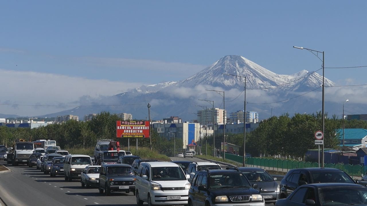 Kamtschatka's Hauptstadt Petropavlovsk