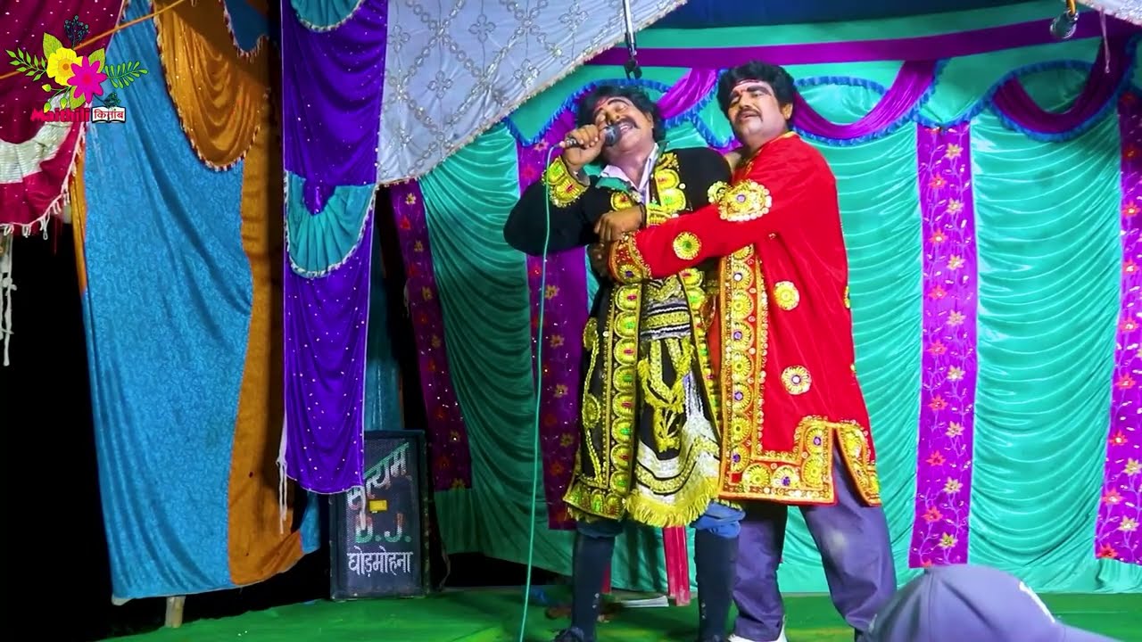 आल्हा रुदल || मोहबा बटबारा ⚖️भाग-7 || aalha rudal ke nach || aalha rudal nach program || alha udal