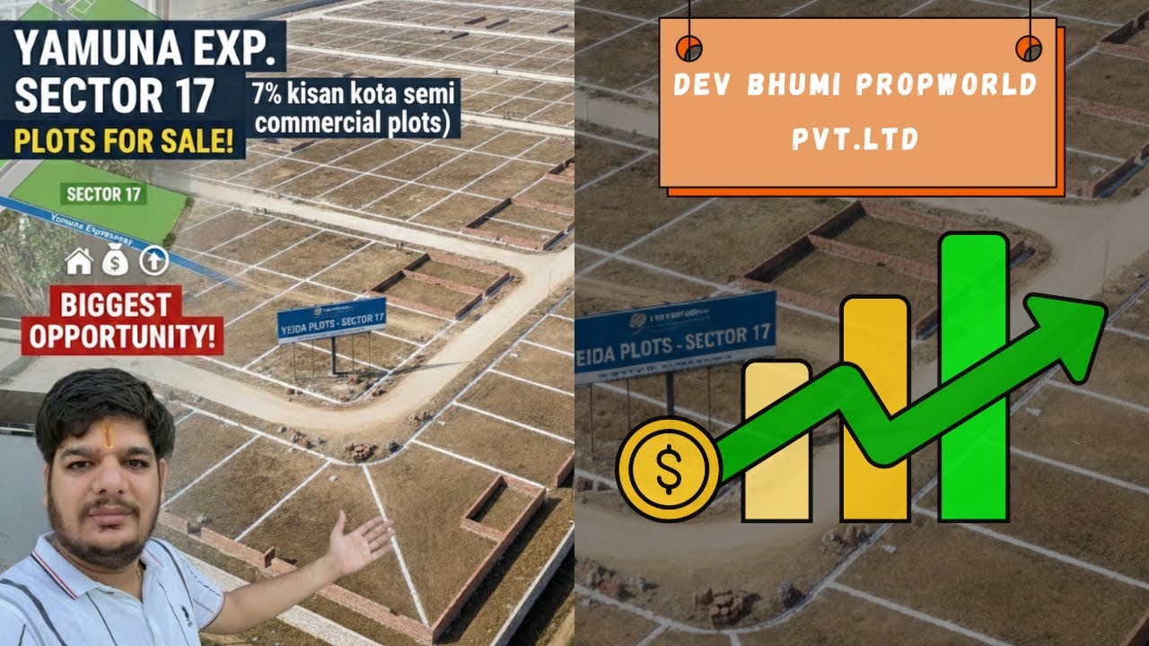 YEIDA SECTOR 17 | 7% Kisan Kota semi commercial plots | plots for sale 