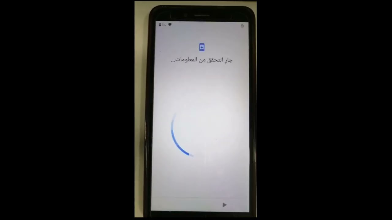 تخطي حساب جوجل نوكيا C3