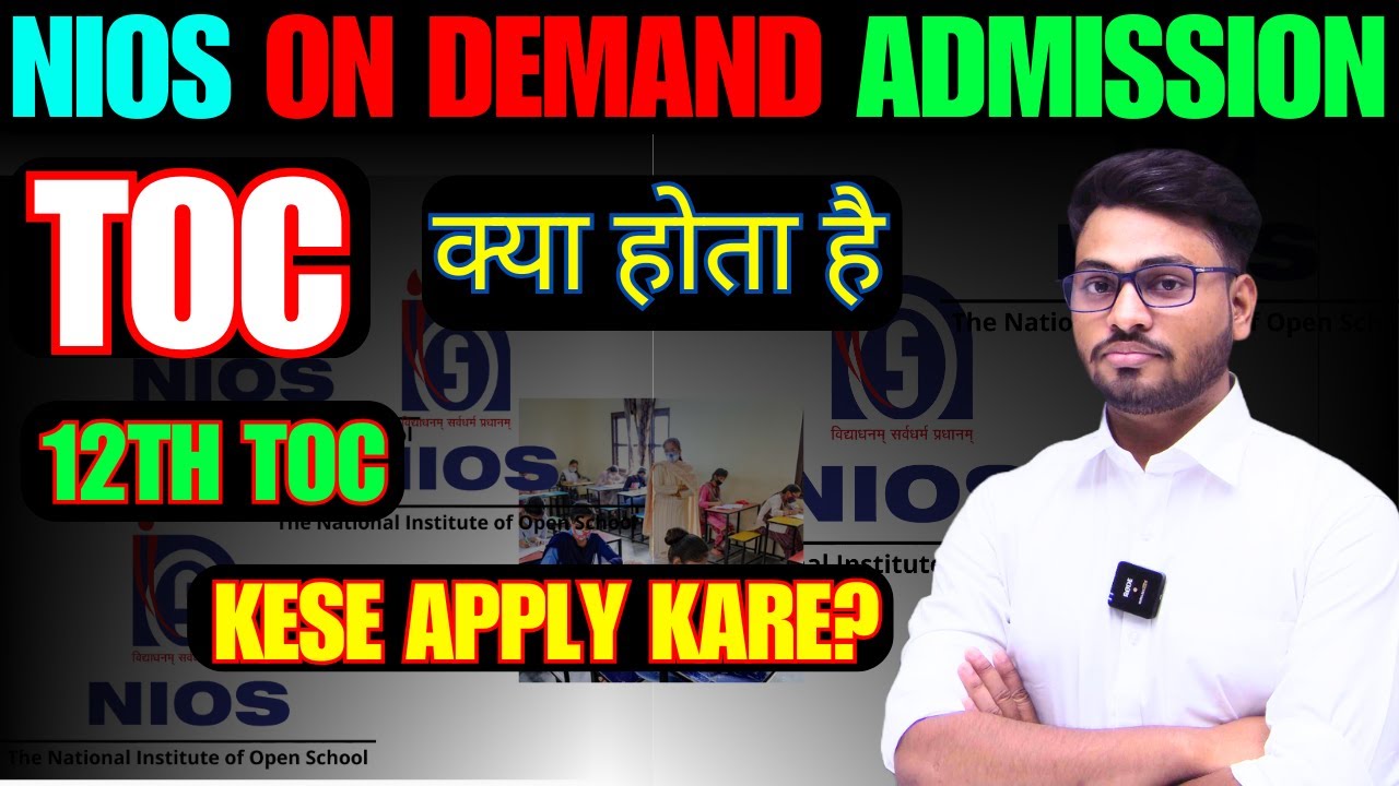 NIOS Admission 2026 Full Guide | Fees, TOC, Streams, On-Demand Exam, what is TOC ? | Verma Academy