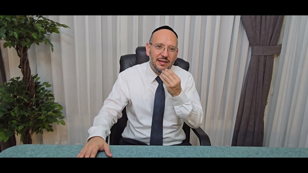 פרק 4   שילוב חוויות חושיות