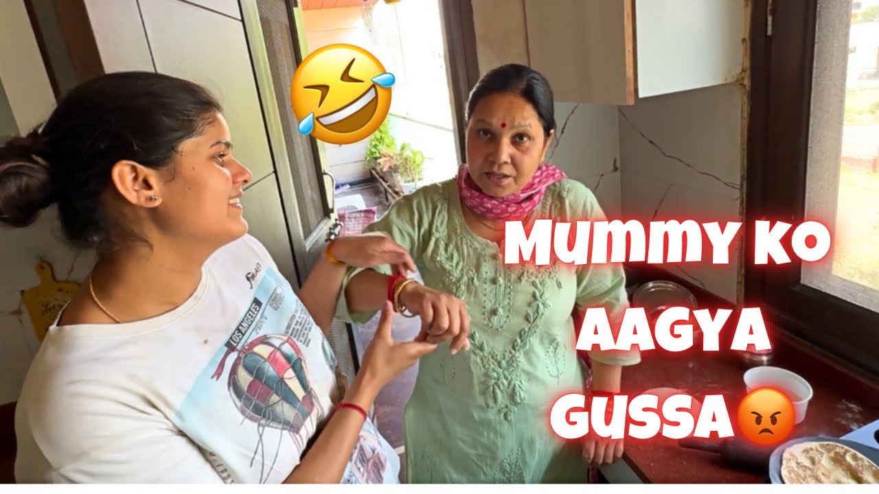 Aaj Lacha aur Mummy ke Hogai Ladai😂 #vlog