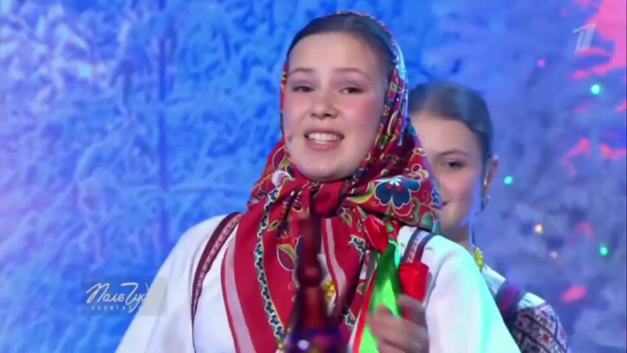Поле чудес(16.01.2026)