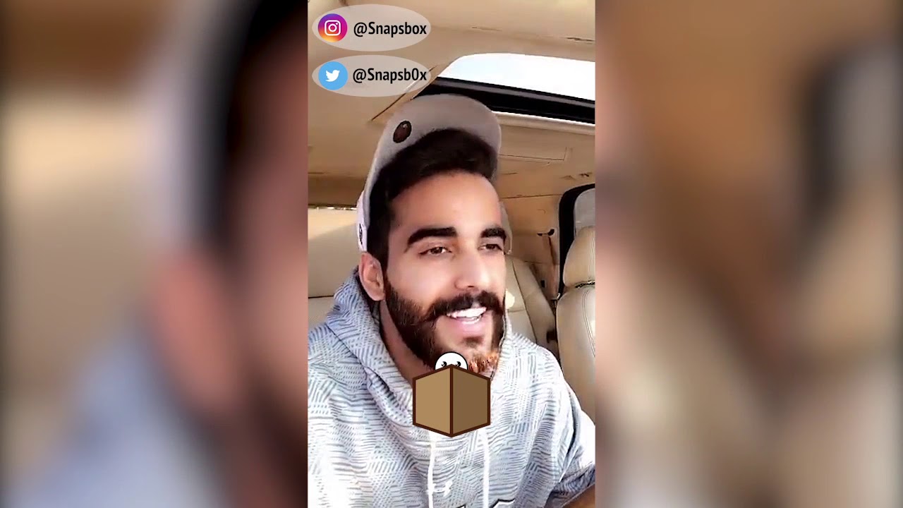 بدر الماس - يجلد الكلبز الاماراتي..ليش تبجي !!!