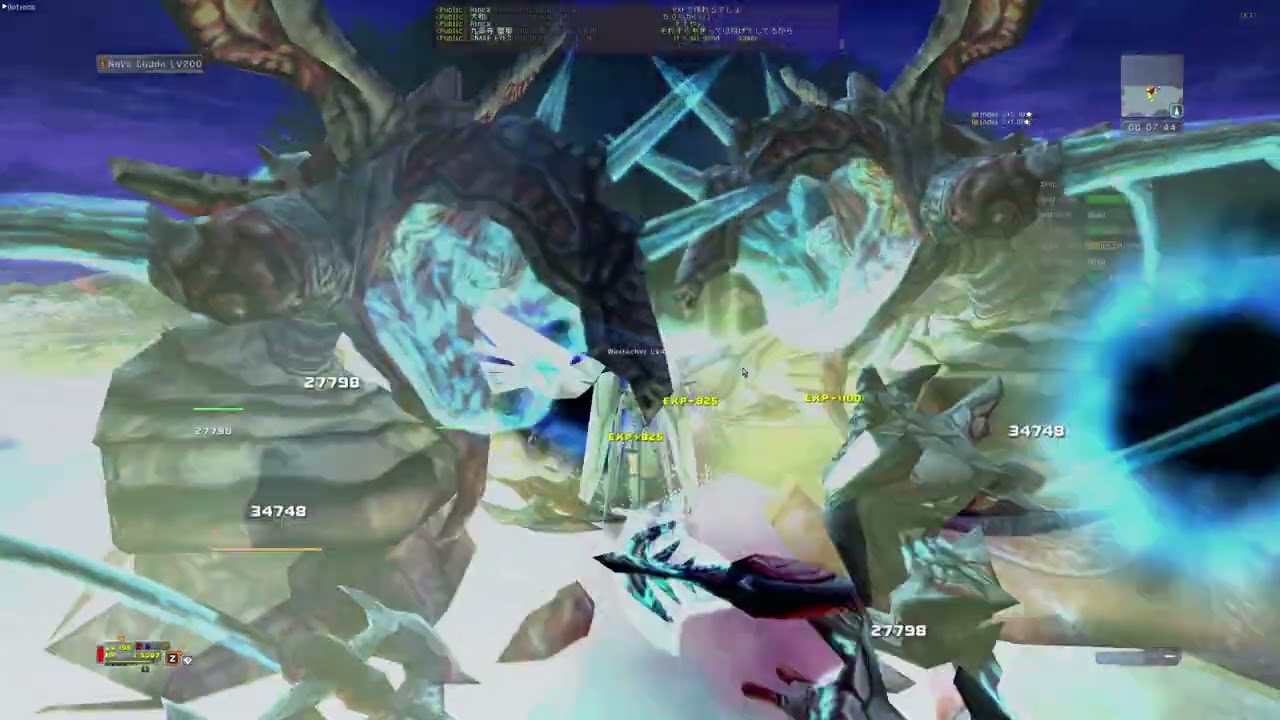 PSU/C: Beckoning Woods Ultimate - Solo Human Wartecher - 19:38