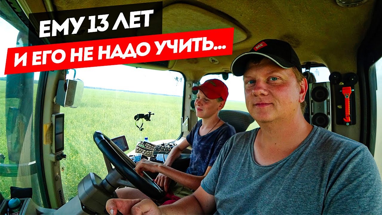 Я отдыхаю, а напарник Пашка ровняет грунтовку, на тракторе John Deere 8335r.🚜