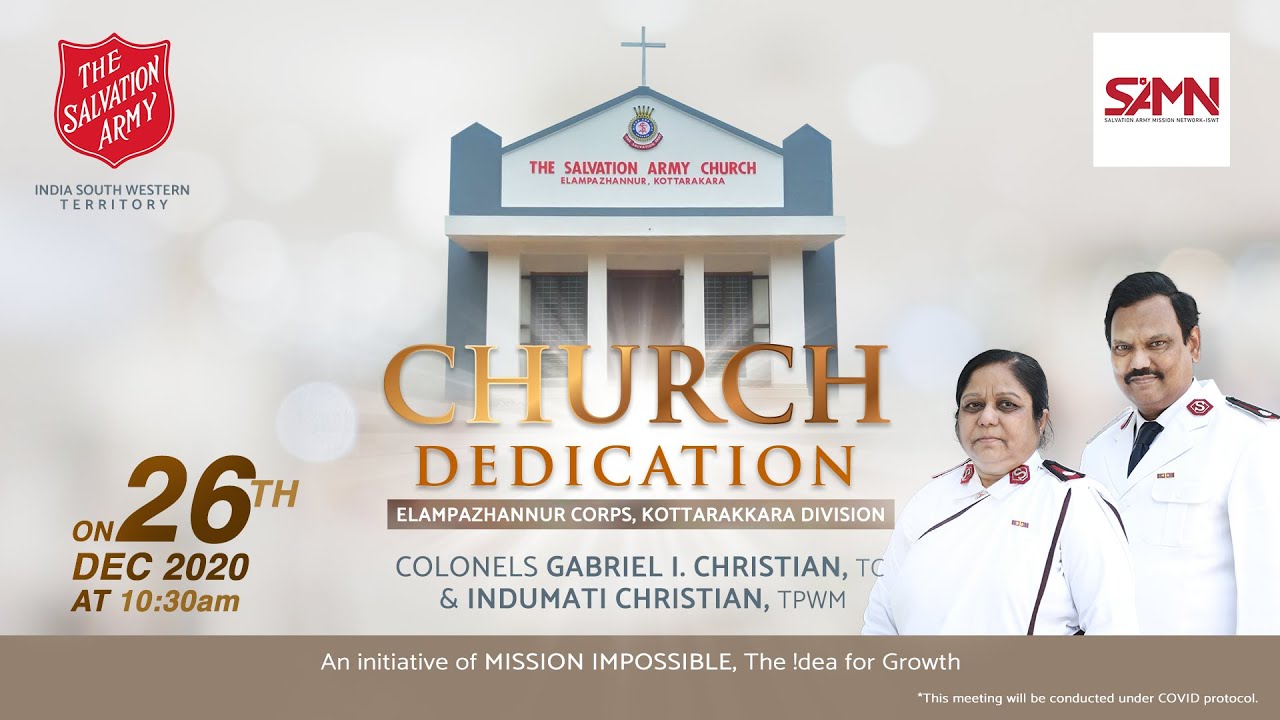 Church Dedication | Elampazhannur Corps | TSAISWT