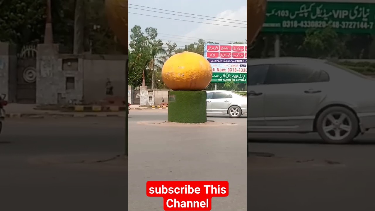 Malta & Rehman Plzza Universty Road Sargodha #road #sargodha #university #vlog #malta #plaza