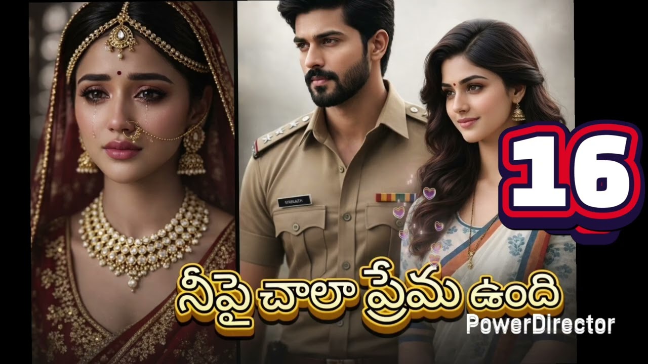 నీపై చాలా ప్రేమ ఉంది- 16 సస్పెన్స్ థ్రిల్లర్ బ్యూటిఫుల్ లవ్ స్టోరీ ✍️ Roja 
