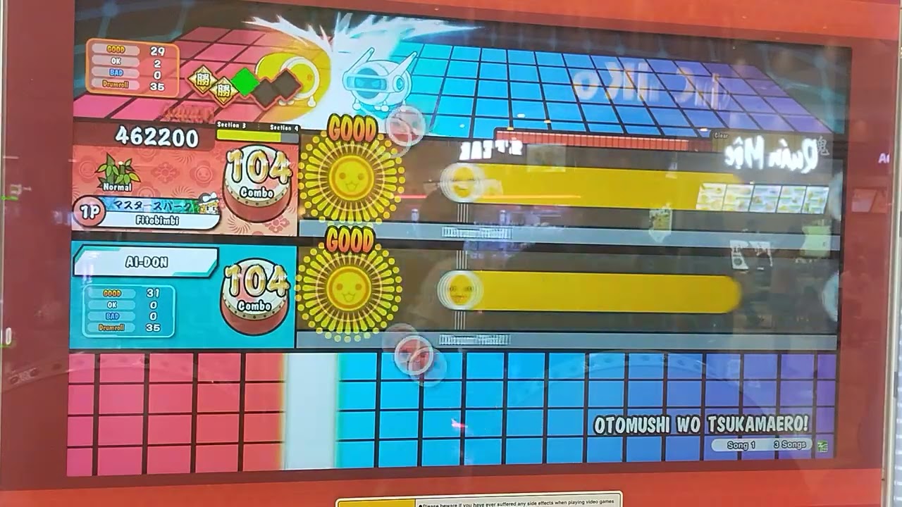 Taiko no Tatsujin(太鼓の達人)-音虫をつかまえろ！Normal Full Combo(AI Battle)