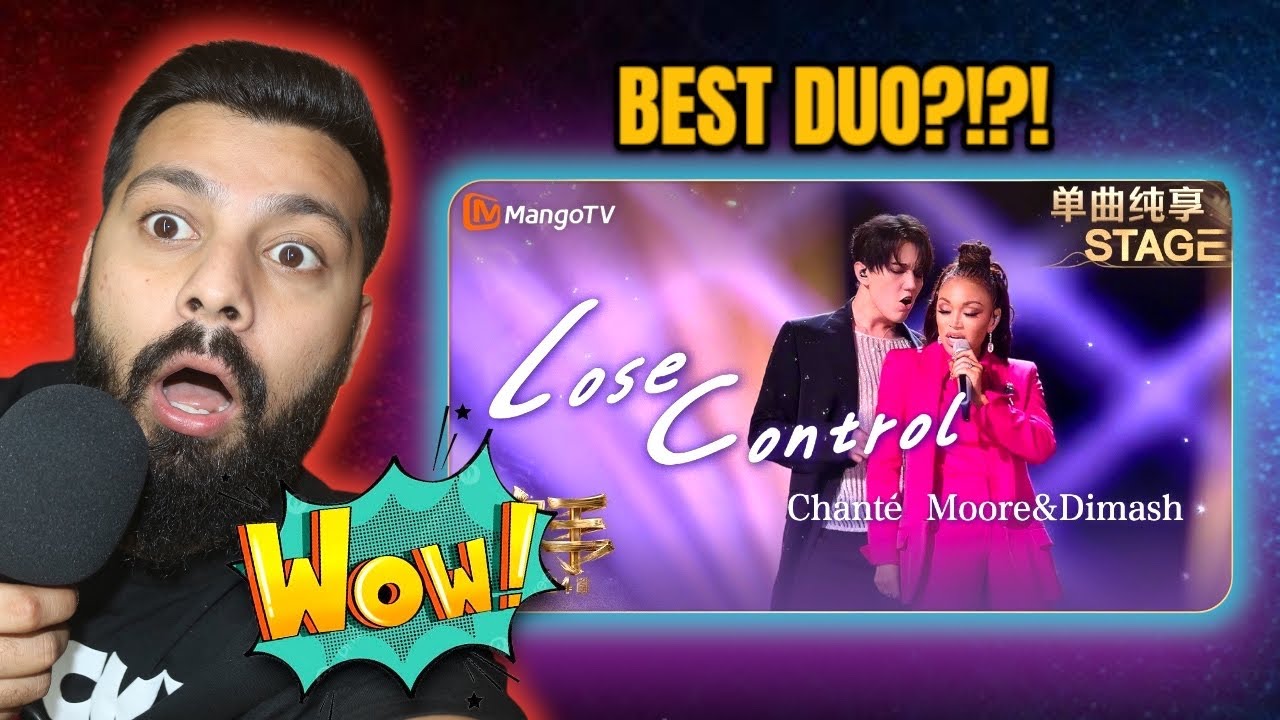 Впервые слышу песню Dimash & Chanté Moore «Lose Control» | Реакция!!