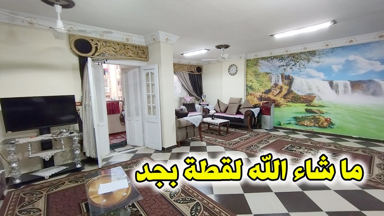 فيلا دوبلكس للبيع بسعر محروق ومساحة روعة و2 بلكونة وتهوية من 3 جهات - كود 144