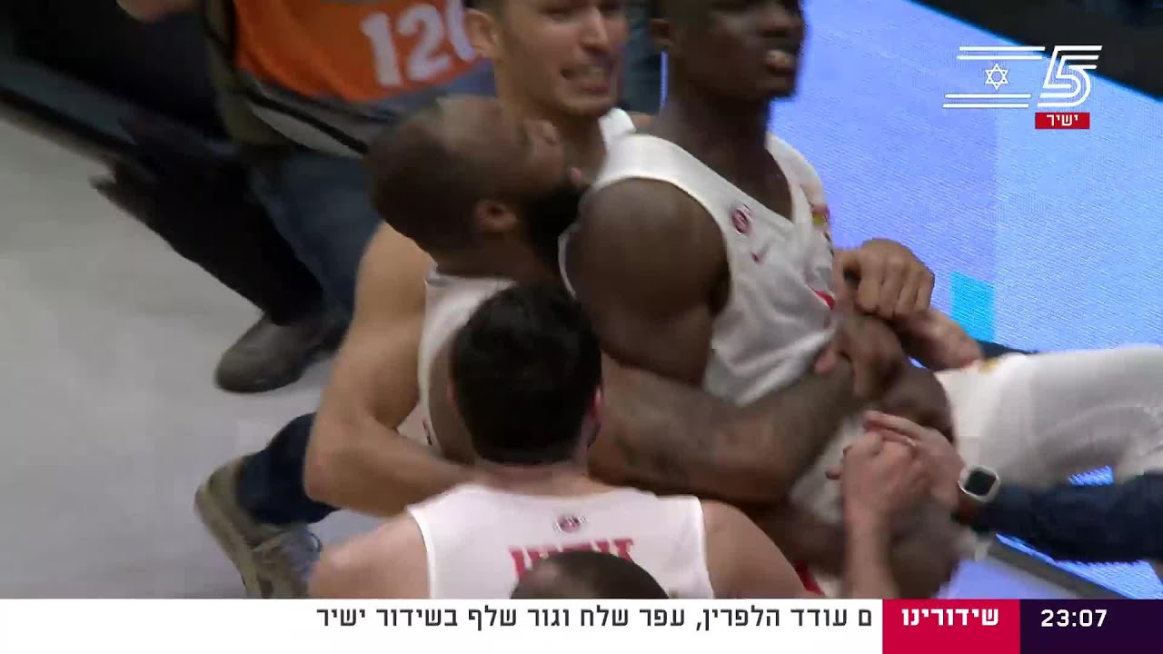 Hapoel Tel-Aviv vs. Hapoel Jerusalem - Game Highlights