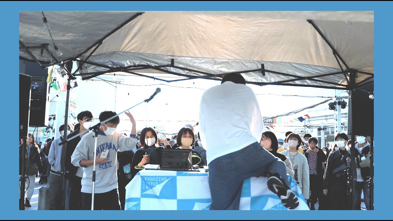 imai(group_inou) - XP @静岡PARCO屋上