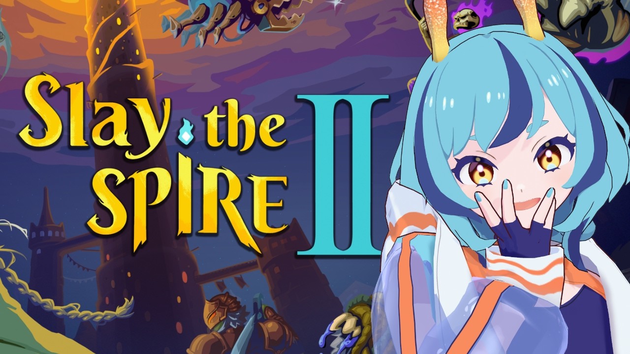 【Slay the Spire 2】3層突破したい！！！【深海ウィラニ】