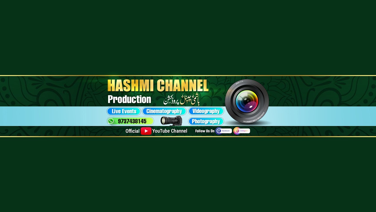 Live Now | 25 Wa Urs Sayyed Sabir Husain Bapu || Sayyed Aminul Qadri | 30-08-2023 Napa Vanta,