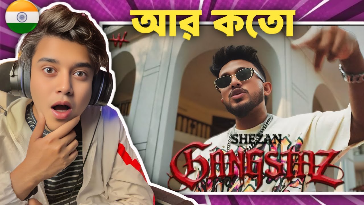 Indian 🇮🇳 Guy Reacts SHEZAN - Gangstaz | AVOID THE STREETS