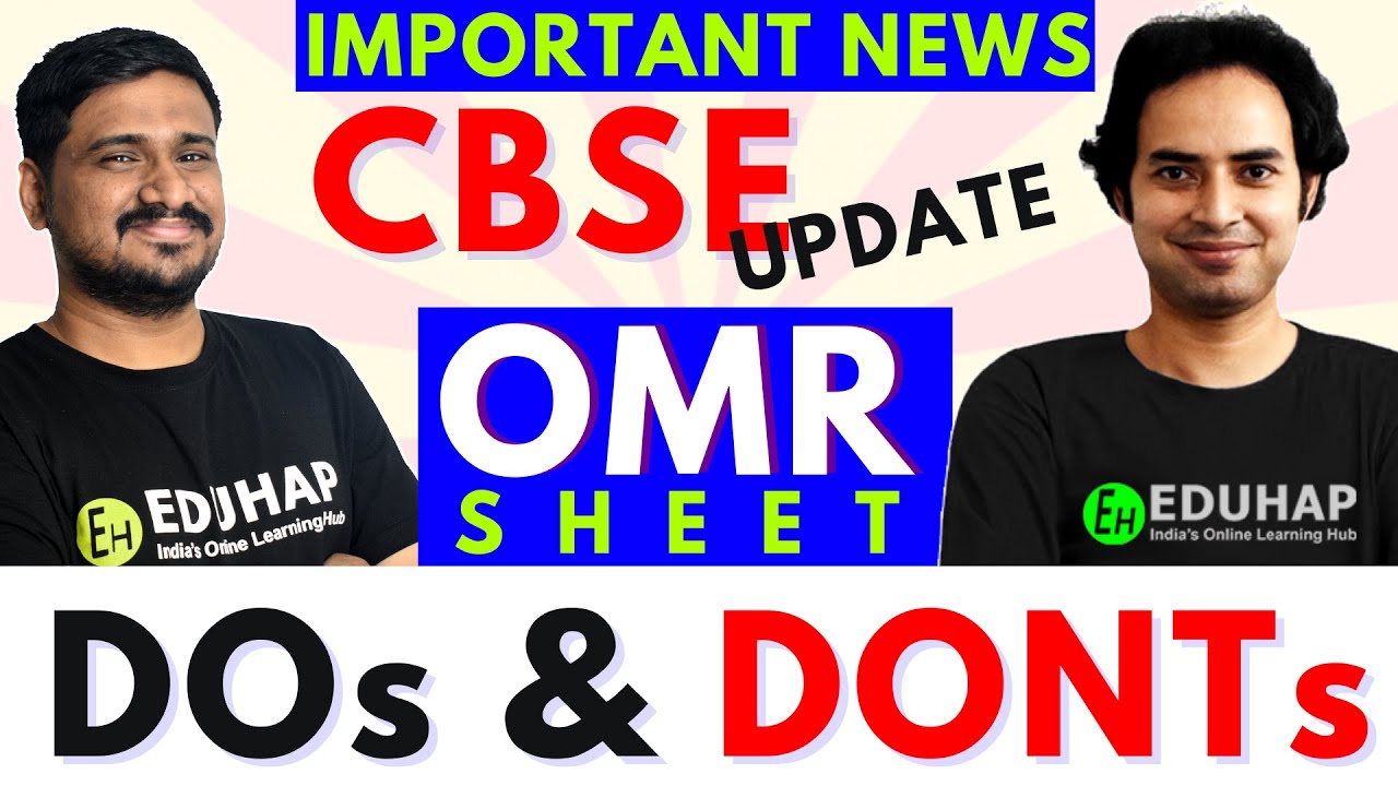 ALL ABOUT OMR SHEET || TERM 1