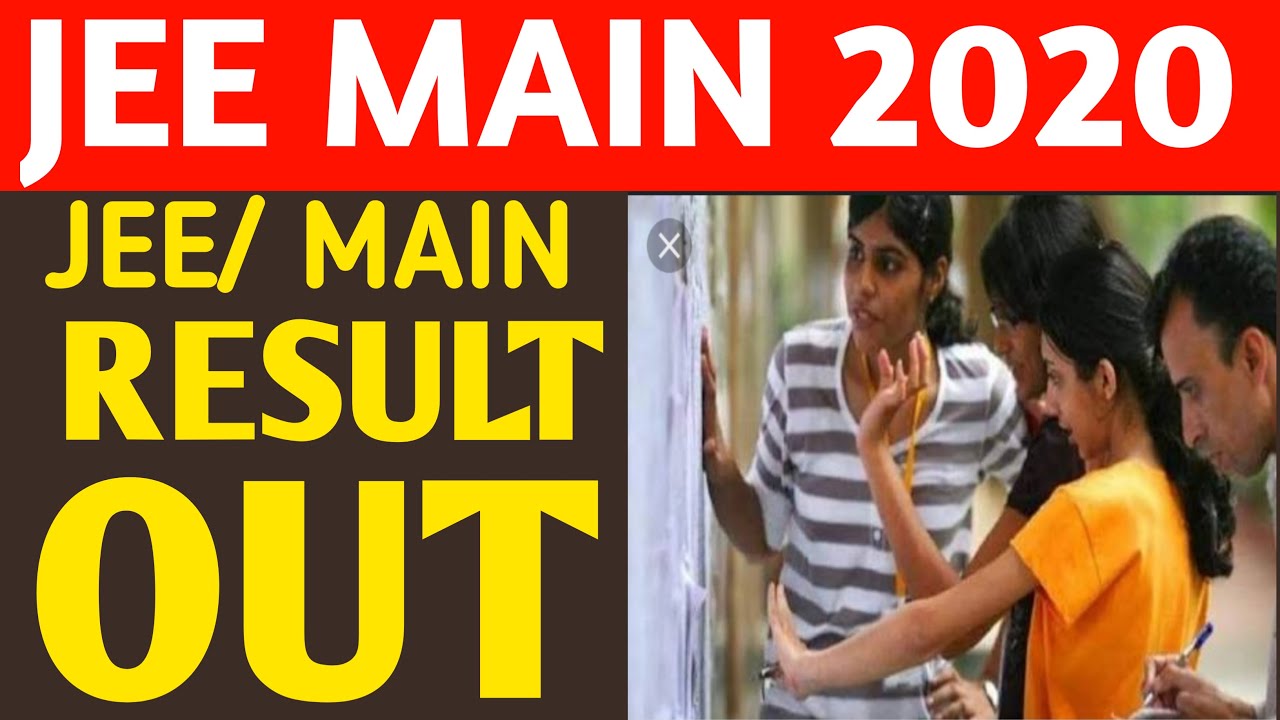 JEE MAINs 2020 RESULTS || JEE MAINS LATEST UPDATE || #JeeMains2020Result || Full Step by  Step