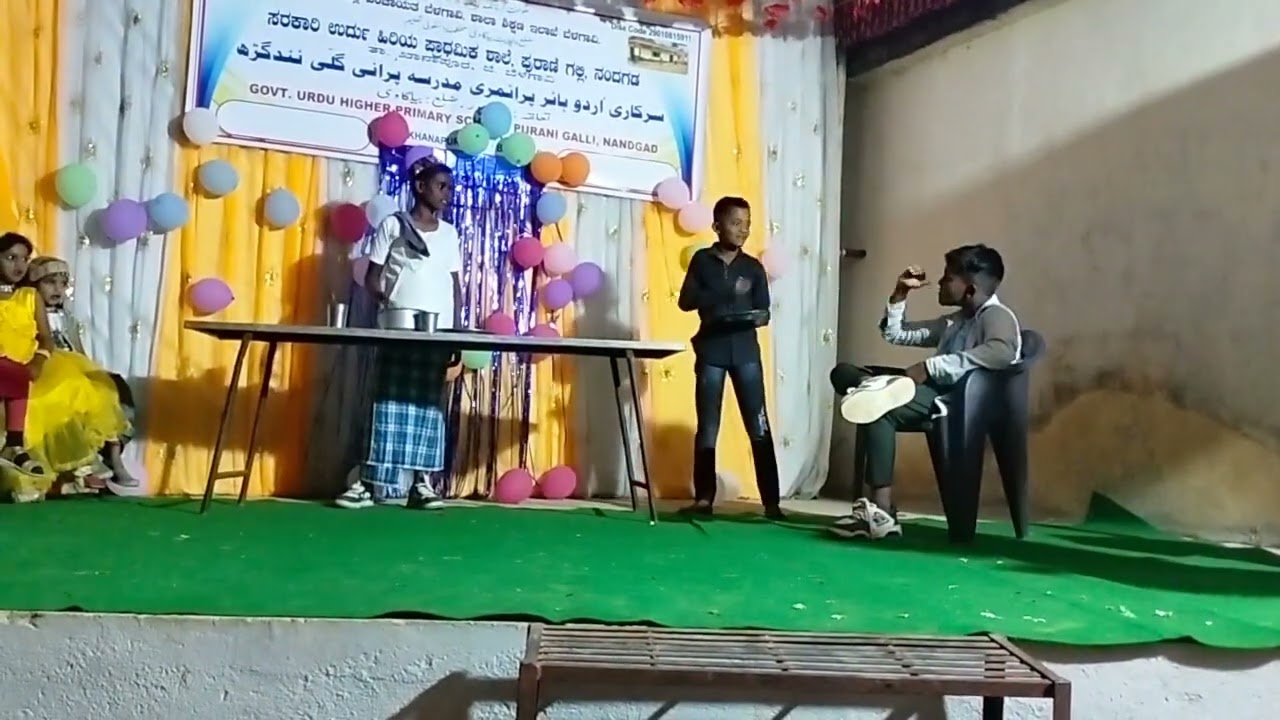 Kawwa birayani drama