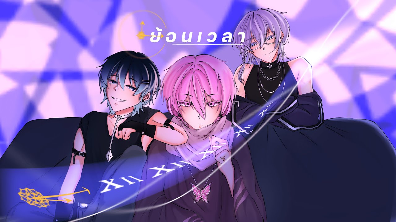 Buddies Baddies - ย้อนเวลา ost. FriendsCraft SMP SS4 (prod. chibi)