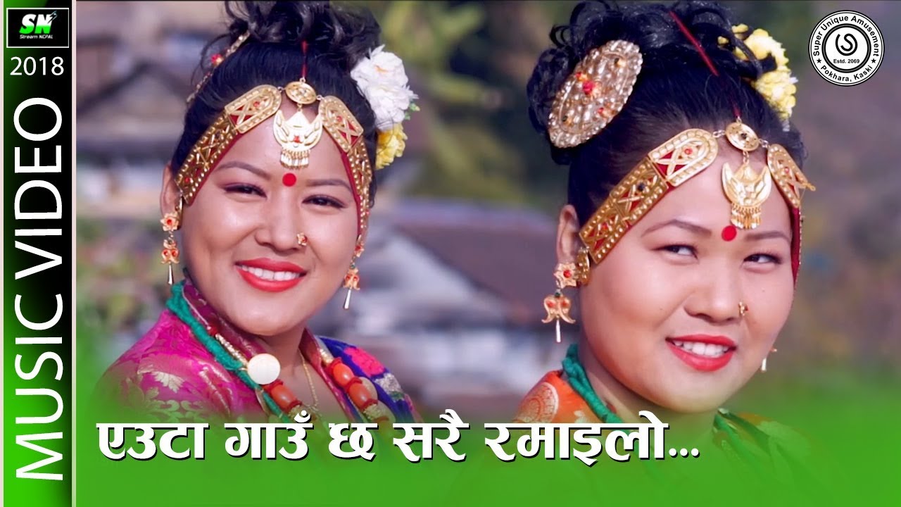 Ghamrang village song | auta gaun chha sarai ramailo | village promotional song