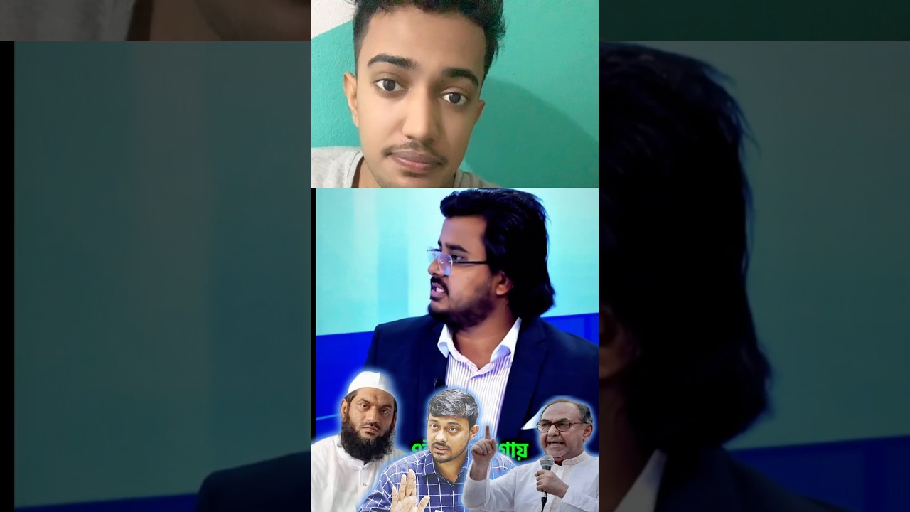 Was the election vote count stolen? #duet #unfrez #islamicpreacher #listeningmusic