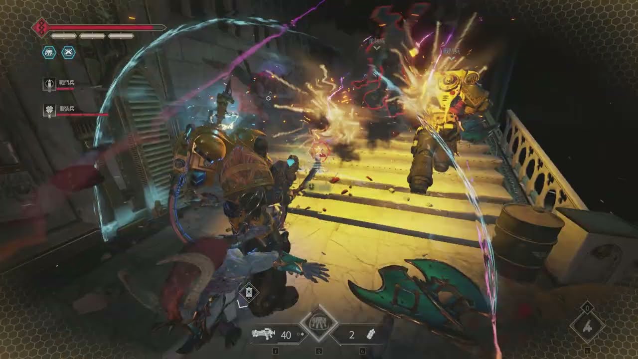 【戰錘 40K：星際戰士 2】每日困難戰略/開刀問斬/特戰兵 2026/02/25