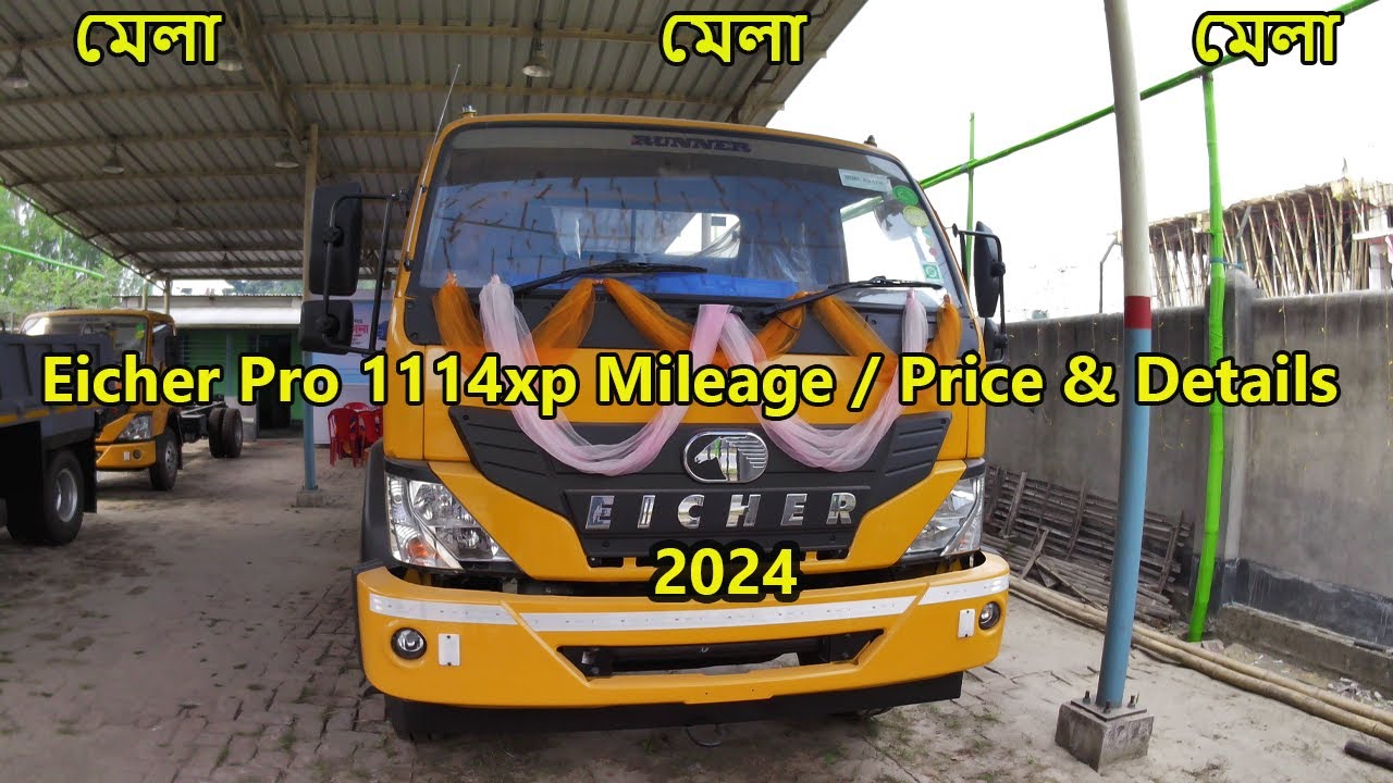 Eicher Pro 1114xp Mileage ,Price, Details & Specification