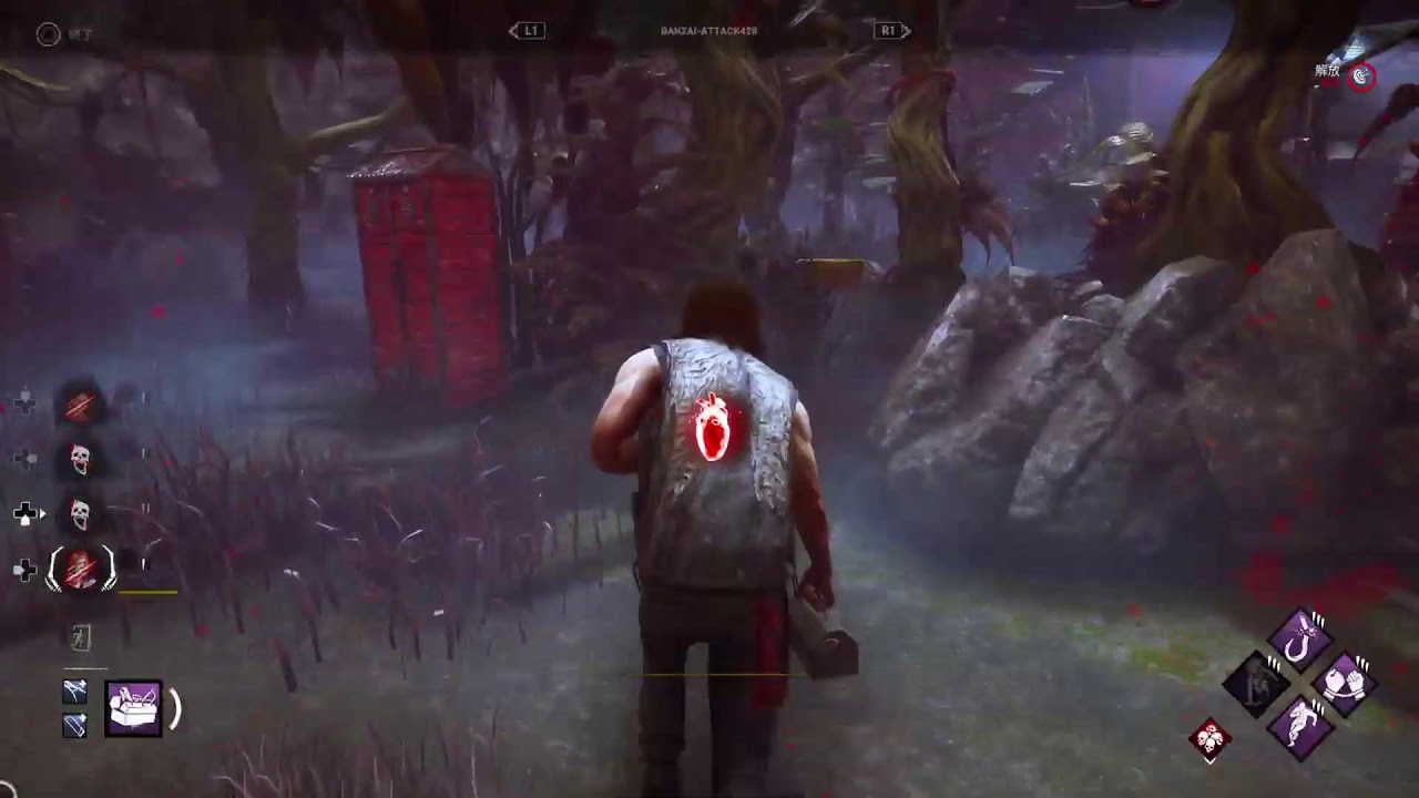 【dead by daylight】お誕生日なもんで！