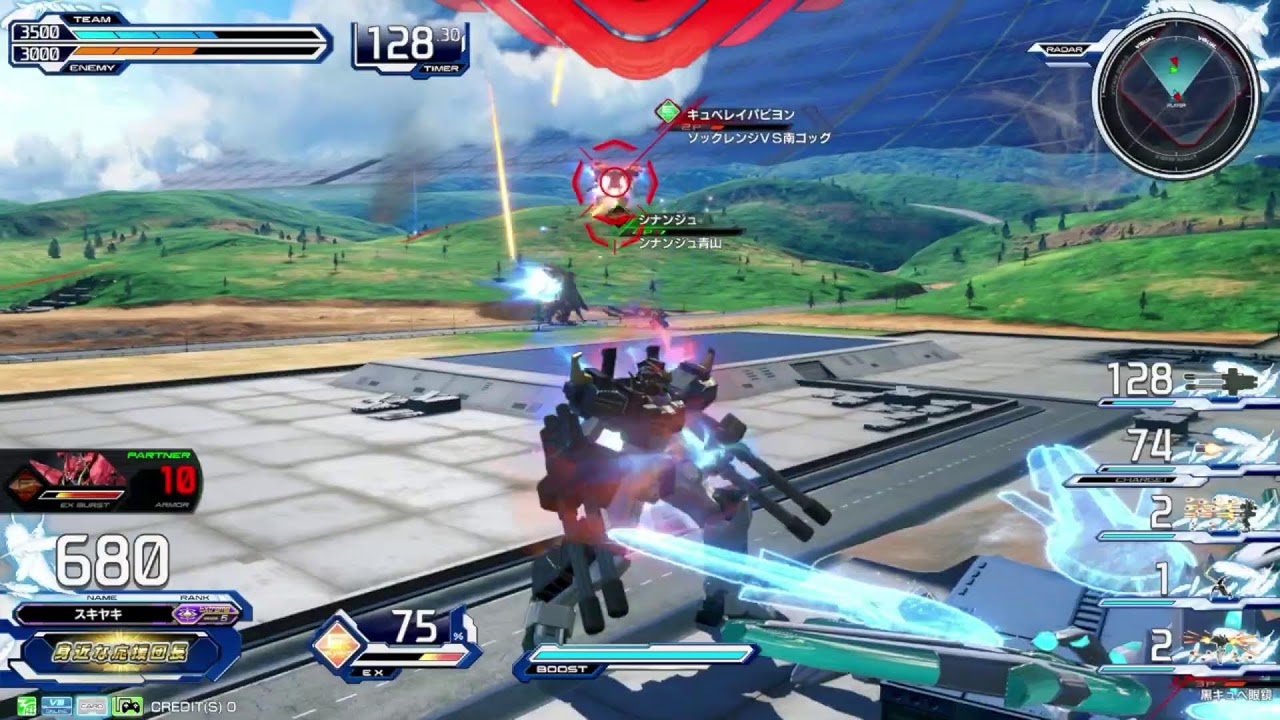 ガンダム修行僧【EXVS2IB】